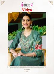 MYSTIC 9  VIDHYA VOL 1
